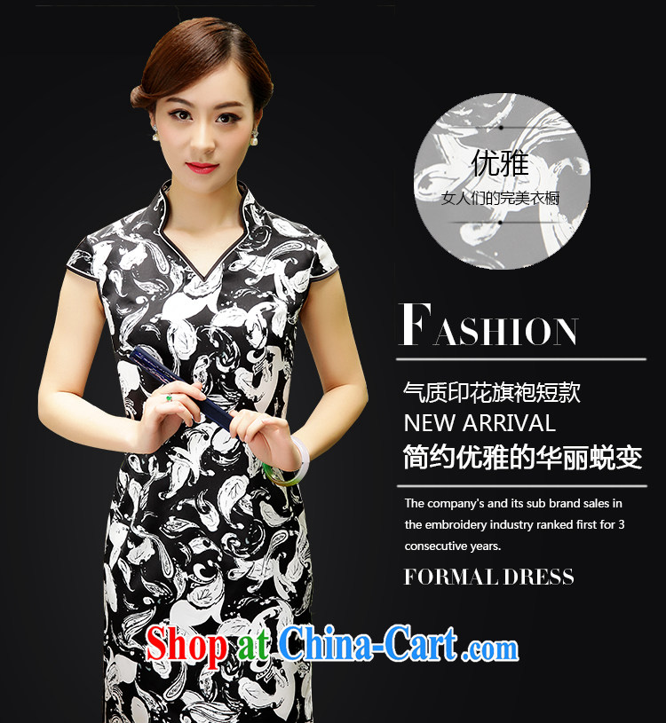Mr. Wu female Red 2015 summer new stamp cheongsam short suit XXL pictures, price, brand platters! Elections are good character, the national distribution, so why buy now enjoy more preferential! Health