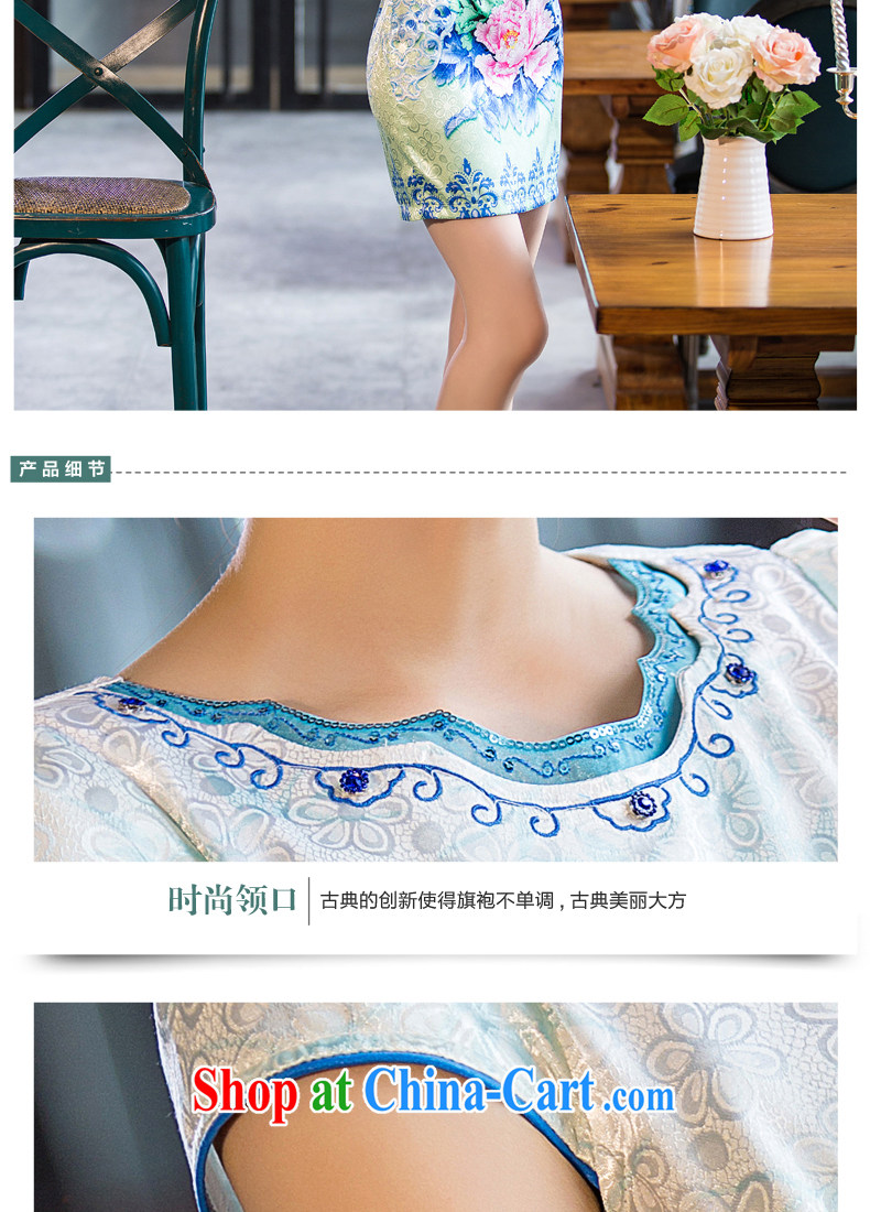 Sir David WILSON, cheongsam dress improved stylish 2015 new summer lady beauty short retro Peony stamp sincerely robe green XXXL pictures, price, brand platters! Elections are good character, the national distribution, so why buy now enjoy more preferential! Health