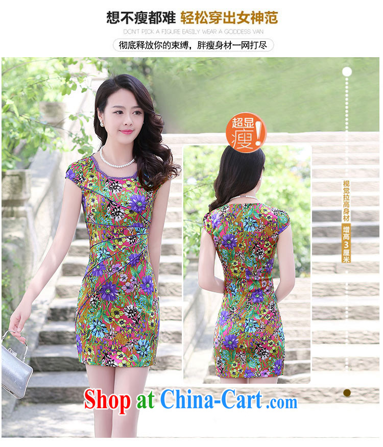 Kam Ming Yin Yue 7 summer 2015 new minimalist retro beauty graphics thin ink stamp cheongsam dress blue Sun Flower XL pictures, price, brand platters! Elections are good character, the national distribution, so why buy now enjoy more preferential! Health