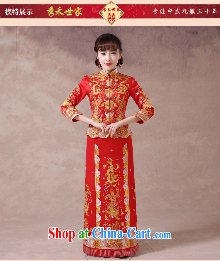 Use Phoenix dress and Chinese Dress bridal toast serving long summer dresses retro married Yi hi service 2015 New A XS, photo, price, brand platters! Elections are good character, the national distribution, so why buy now enjoy more preferential! Health
