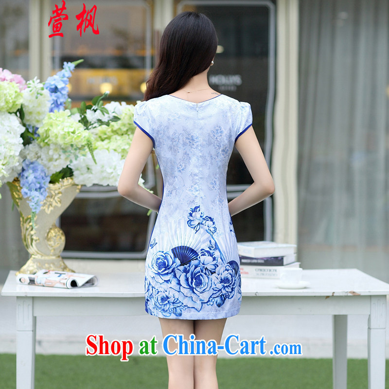 XUAN FENG 2015 summer new Korean version cultivating short-sleeved style collar Peony stamp duty, to stylish women improved cheongsam dress blue XXXL, Xuan Feng (xuanfeng), online shopping