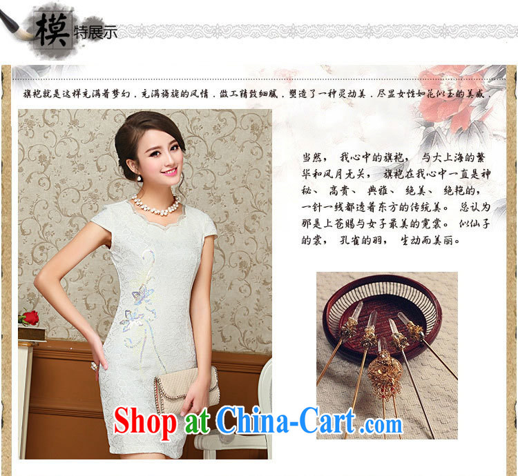 Yet the 2015 women dresses spring and summer with improved stylish short retro lace cheongsam dress everyday dress cheongsam dress further skirt m yellow XXL pictures, price, brand platters! Elections are good character, the national distribution, so why buy now enjoy more preferential! Health