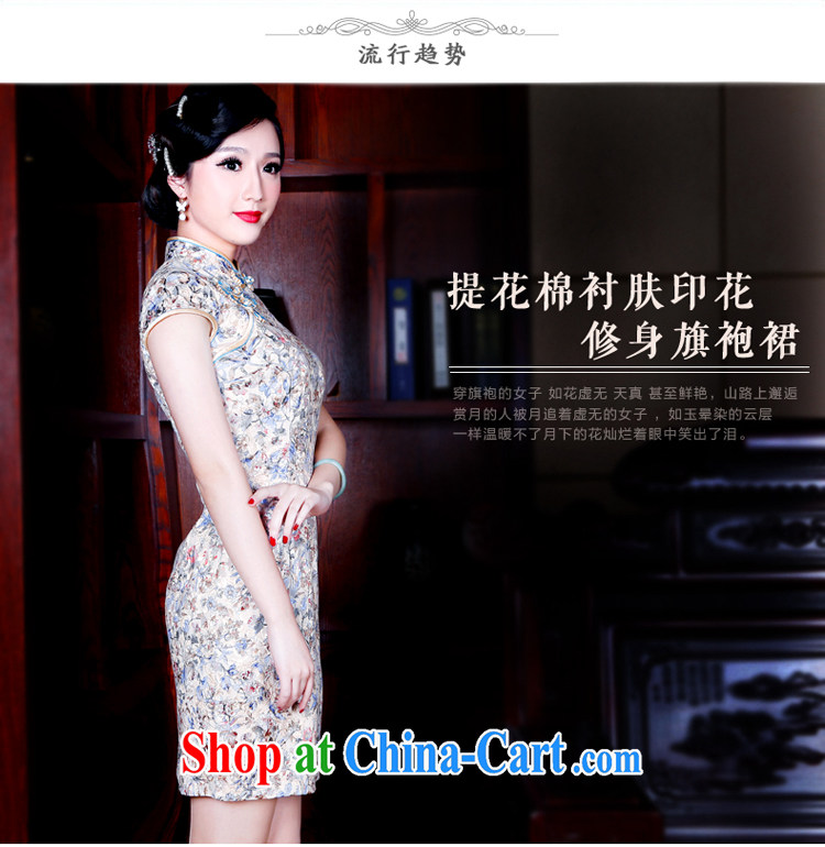 Sporting Goods wind skirt 2015 new spring and summer improved cultivation and stylish dresses dresses summer short, 5236 5236 fancy XXL pictures, price, brand platters! Elections are good character, the national distribution, so why buy now enjoy more preferential! Health