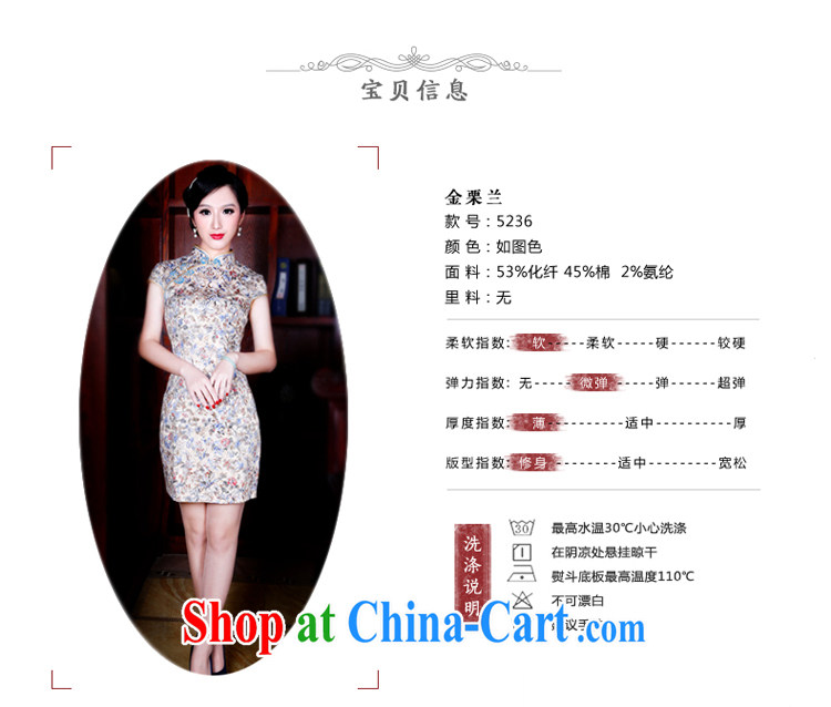 Sporting Goods wind skirt 2015 new spring and summer improved cultivation and stylish dresses dresses summer short, 5236 5236 fancy XXL pictures, price, brand platters! Elections are good character, the national distribution, so why buy now enjoy more preferential! Health