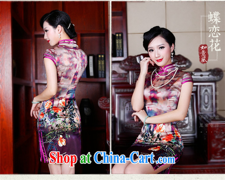 ruyi, 2015 new dresses summer retro dresses daily improved Silk Cheongsam dress 5246 new 5246 green XXL pictures, price, brand platters! Elections are good character, the national distribution, so why buy now enjoy more preferential! Health
