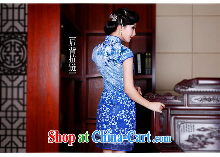Wind Sporting Goods dresses are short and Stylish retro improved 2015 new cheongsam dress 5252 new 5252 blue XXL pictures, price, brand platters! Elections are good character, the national distribution, so why buy now enjoy more preferential! Health