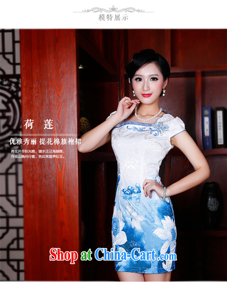 Unwind after the 2015 summer women's clothing New Beauty video thin stylish improved dresses women dresses 5407 new 5407 blue XXL pictures, price, brand platters! Elections are good character, the national distribution, so why buy now enjoy more preferential! Health