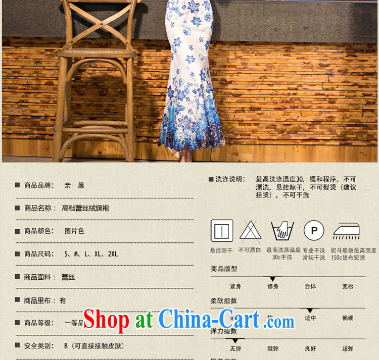 pro-am, new 2015 improved stylish lace cheongsam dress daily summer, long, short-sleeved qipao dresses long 2XL pictures, price, brand platters! Elections are good character, the national distribution, so why buy now enjoy more preferential! Health