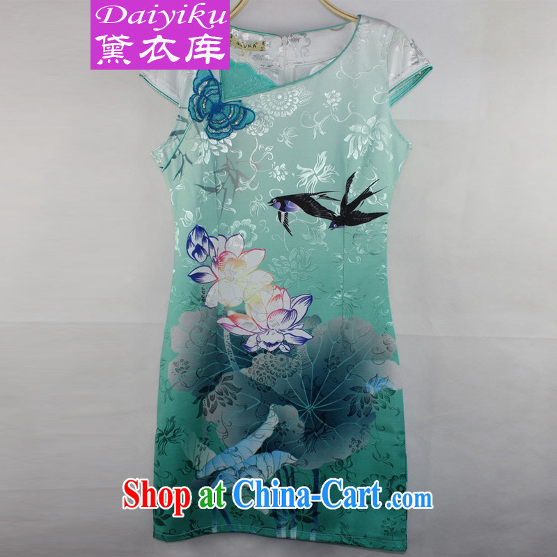 Diane Yi Library 2015 new dresses and stylish Lotus the gradient improved fashion cheongsam dress stylish and slim body color blue XXL, Diane Yi Library (DAIYIKU), online shopping