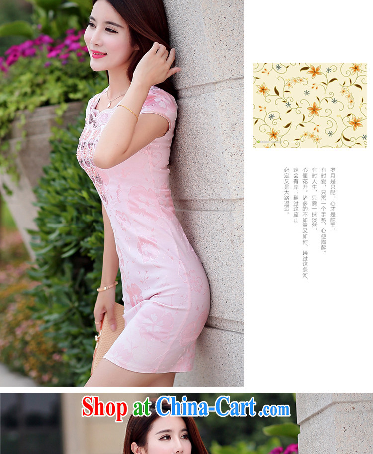 Jin Bai Lai improved cheongsam 2015 summer new, female video thin beauty fashion style short-sleeved dresses Evening Dress beige 3XL pictures, price, brand platters! Elections are good character, the national distribution, so why buy now enjoy more preferential! Health