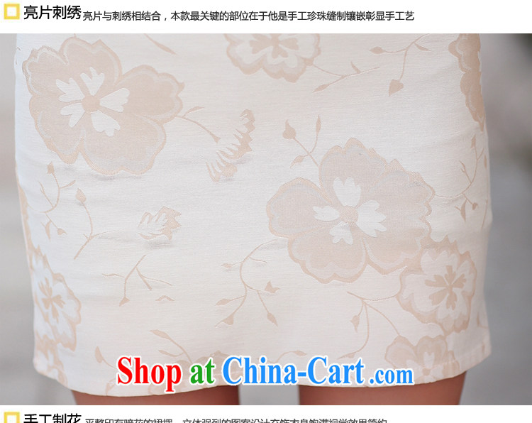 Jin Bai Lai improved cheongsam 2015 summer new, female video thin beauty fashion style short-sleeved dresses Evening Dress beige 3XL pictures, price, brand platters! Elections are good character, the national distribution, so why buy now enjoy more preferential! Health