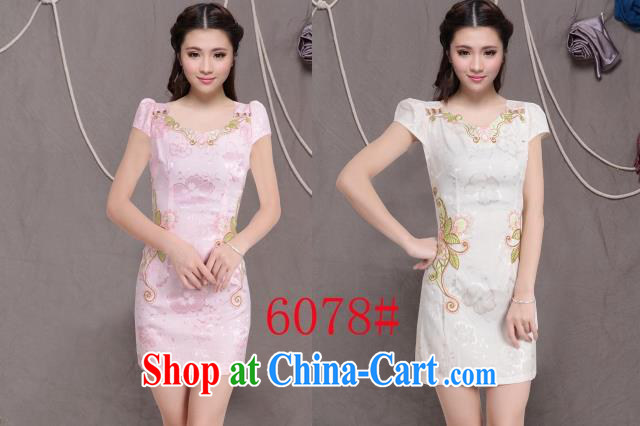 Diane Yi Library 2015 NEW Improved Female cheongsam dress fashion style retro beauty everyday dresses short dresses apricot S pictures, price, brand platters! Elections are good character, the national distribution, so why buy now enjoy more preferential! Health