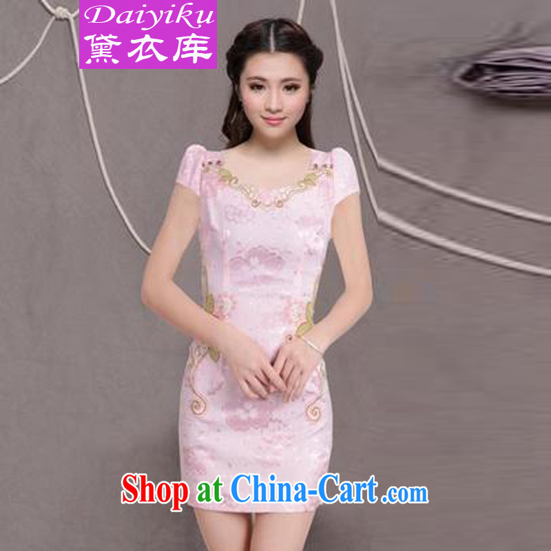 Diane Yi Library 2015 NEW Improved Female cheongsam dress fashion style retro beauty everyday dresses short dresses apricot S, Diane Yi Library (DAIYIKU), online shopping