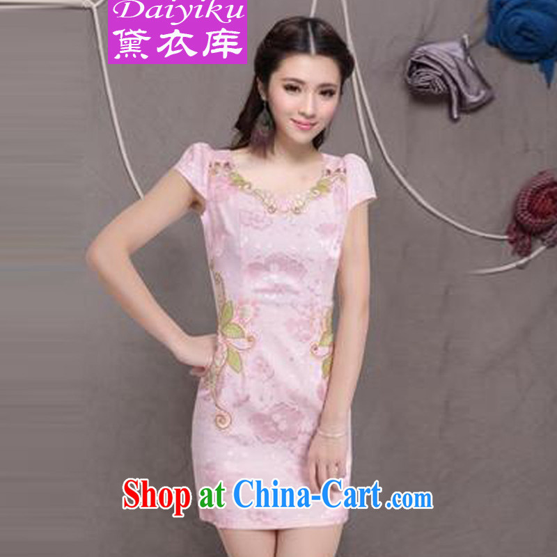 Diane Yi Library 2015 NEW Improved Female cheongsam dress fashion style retro beauty everyday dresses short dresses apricot S, Diane Yi Library (DAIYIKU), online shopping