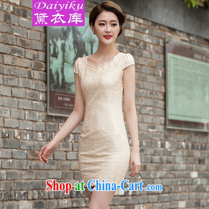Diane Yi Library 2015 spring and summer with new, lace dresses and stylish beauty dress Openwork hook take yellow XL, Diane Yi Library (DAIYIKU), online shopping