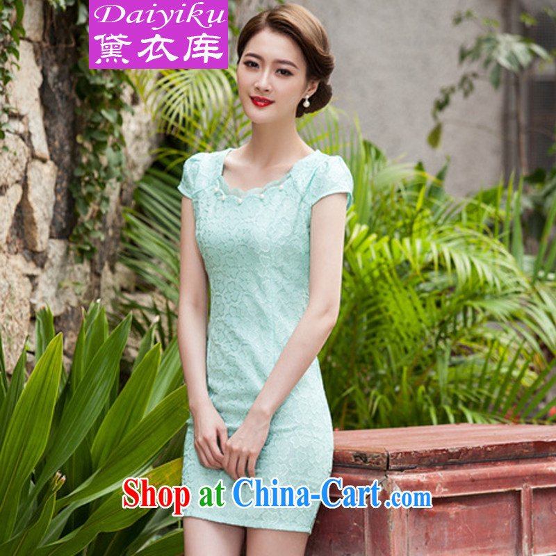 Diane Yi Library 2015 spring and summer with new, lace dresses and stylish beauty dress Openwork hook take yellow XL, Diane Yi Library (DAIYIKU), online shopping