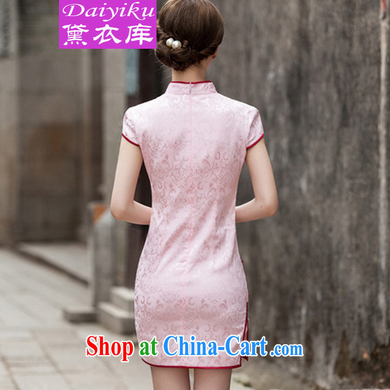 Diane Yi Library 2015 spring and summer New Tang with retro improved stylish short, cultivating daily cheongsam dress white L, Diane Yi Library (DAIYIKU), online shopping