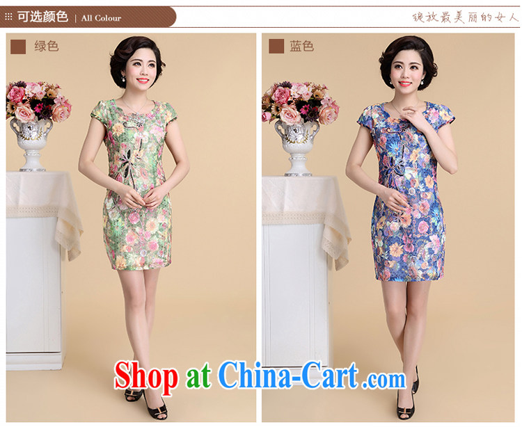 1100, 2015, the older cheongsam Chinese dresses BBJ 9267 blue 5 XL pictures, price, brand platters! Elections are good character, the national distribution, so why buy now enjoy more preferential! Health
