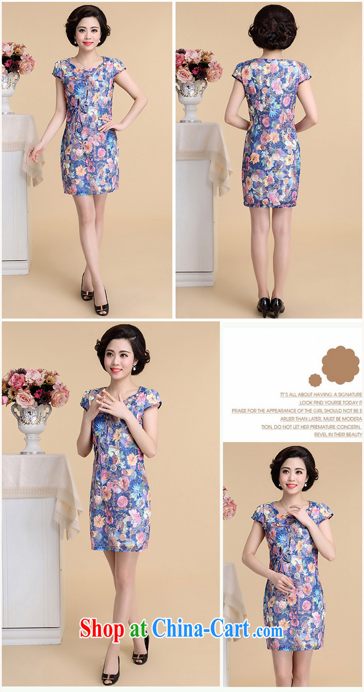 1100, 2015, the older cheongsam Chinese dresses BBJ 9267 blue 5 XL pictures, price, brand platters! Elections are good character, the national distribution, so why buy now enjoy more preferential! Health