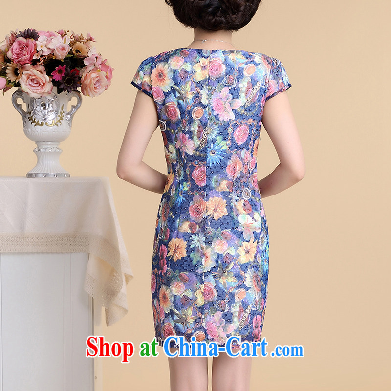 1100 of 2015, the cheongsam Chinese dresses BBJ 9267 blue 5 XL, 1100 Iraqi people (QBYR), online shopping