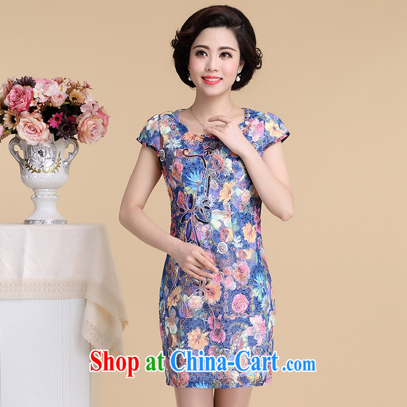 1100 of 2015, the cheongsam Chinese dresses BBJ 9267 blue 5 XL, 1100 Iraqi people (QBYR), online shopping