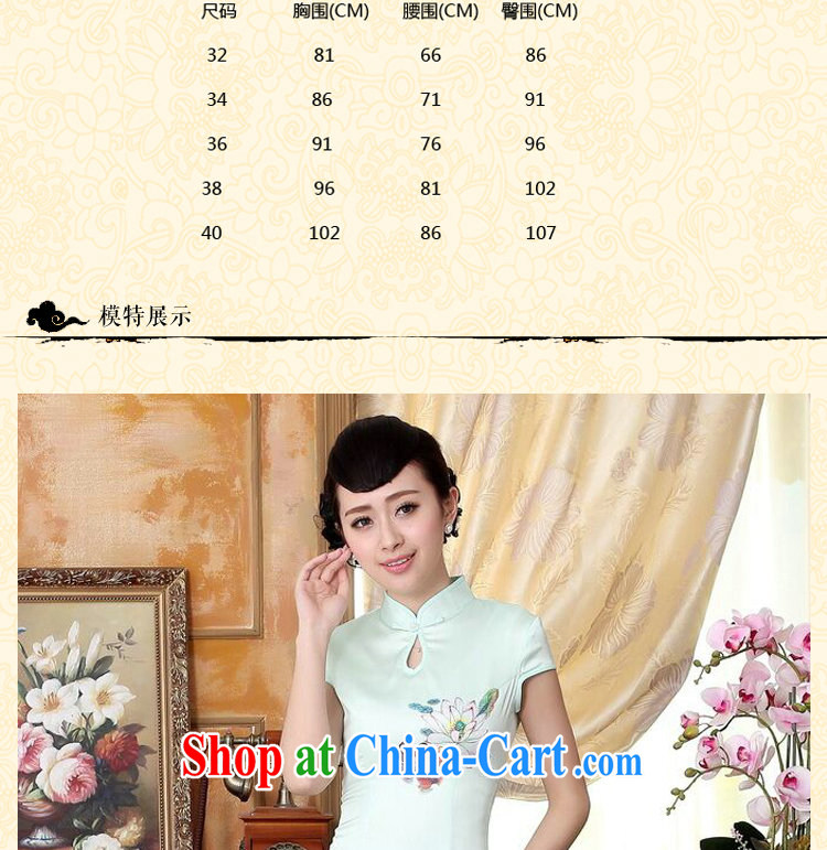 Dan smoke female new summer Chinese improved blue water droplets I should be grateful if you would have short-sleeved in cultivating long double cheongsam dress Cheong Wa Dae Yeon 2XL pictures, price, brand platters! Elections are good character, the national distribution, so why buy now enjoy more preferential! Health