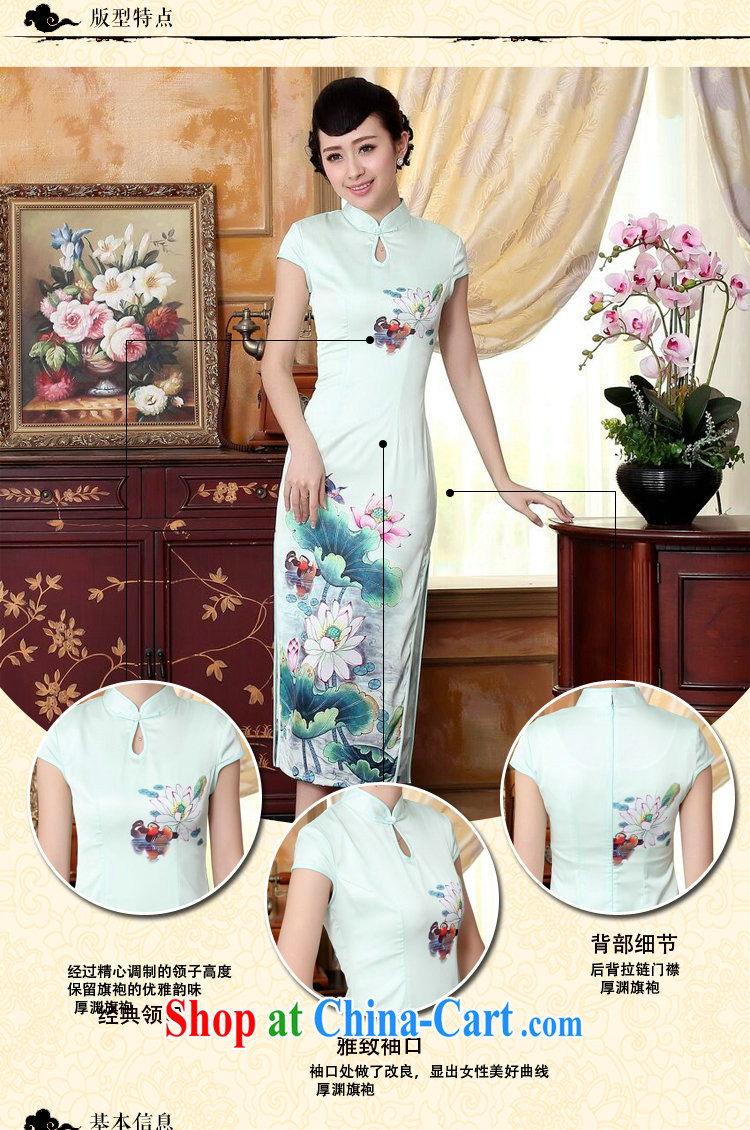 Take the female new summer Chinese improved blue water droplets I should be grateful if you short-sleeved in cultivating long double cheongsam dress Cheong Wa Dae Yeon 2XL pictures, price, brand platters! Elections are good character, the national distribution, so why buy now enjoy more preferential! Health