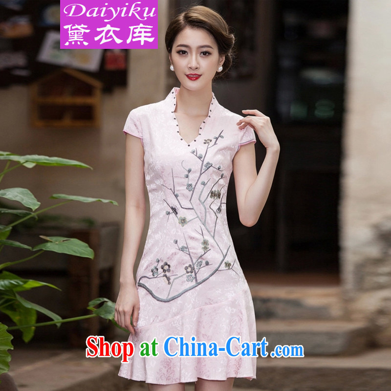 Diane Yi Library 2015 spring and summer new short-sleeved V collar embroidered a Phillips nails Pearl crowsfoot skirt with embroidery short cheongsam white XL, Diane Yi Library (DAIYIKU), online shopping