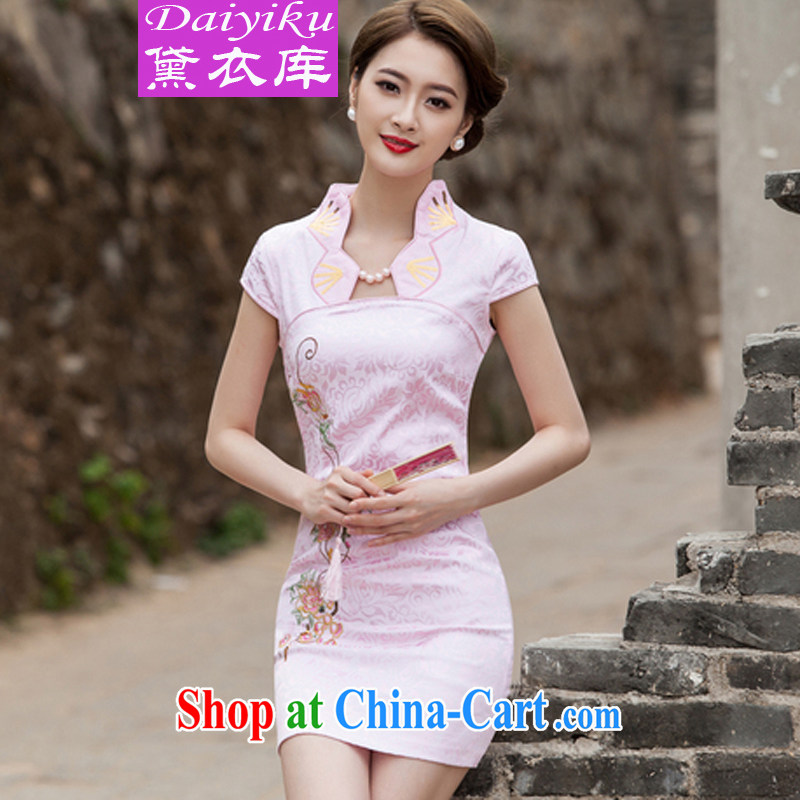 Diane Yi Library 2015 new summer fashion improved cheongsam dress daily video thin beauty short cheongsam dress, pink XL