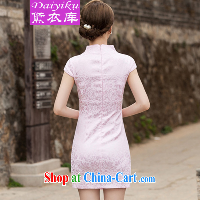 Diane Yi Library 2015 new summer fashion improved cheongsam dress daily video thin beauty short cheongsam dress, pink XL, Diane Yi Library (DAIYIKU), online shopping
