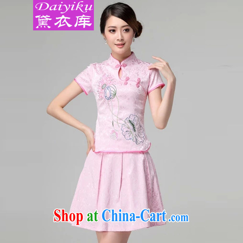 Diane Yi Library 2015 spring and summer women's clothing new beauty routine retro long-sleeved improved stylish outfit two piece with white long-sleeved XL, Diane Yi Library (DAIYIKU), online shopping