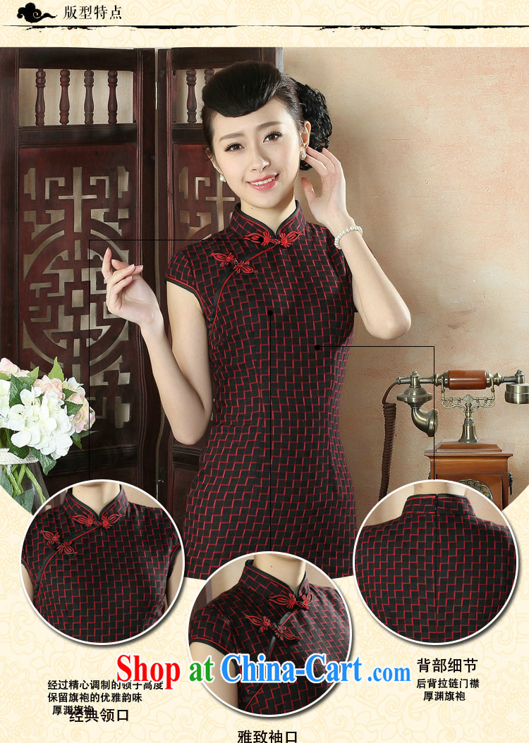 Take the new summer dress cheongsam Chinese improved, for a meager resources of Korea, fine arts, short cheongsam dress such as the color 2 XL pictures, price, brand platters! Elections are good character, the national distribution, so why buy now enjoy more preferential! Health