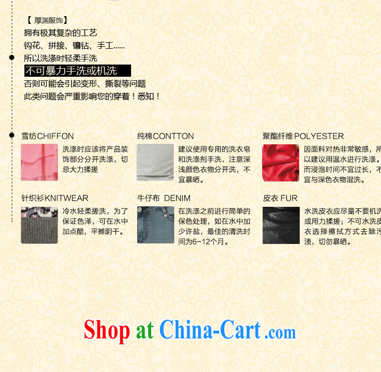 Bin Laden smoke-free new summer dress cheongsam Chinese improved, for a tight wind of small arts short cheongsam dress such as the color 2 XL pictures, price, brand platters! Elections are good character, the national distribution, so why buy now enjoy more preferential! Health