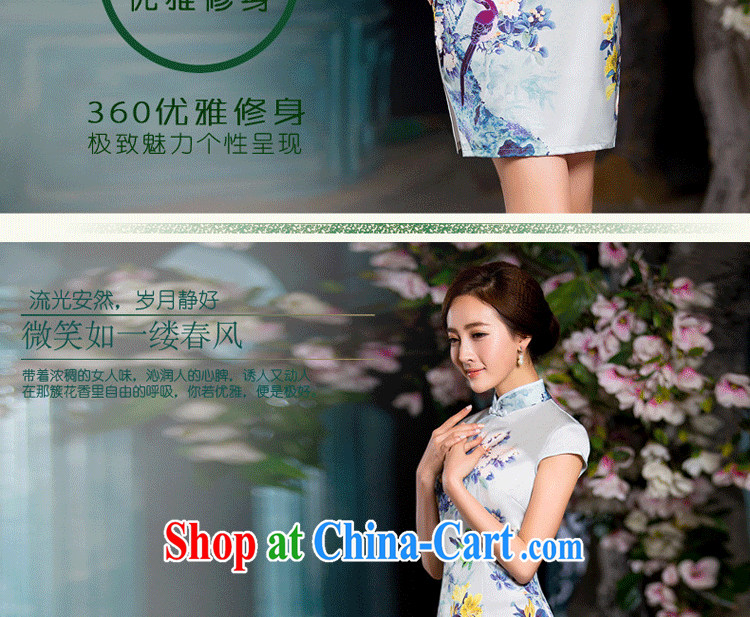 A Chinese qipao day 2015 New Silk Cheongsam retro improved dresses blue XXL pictures, price, brand platters! Elections are good character, the national distribution, so why buy now enjoy more preferential! Health