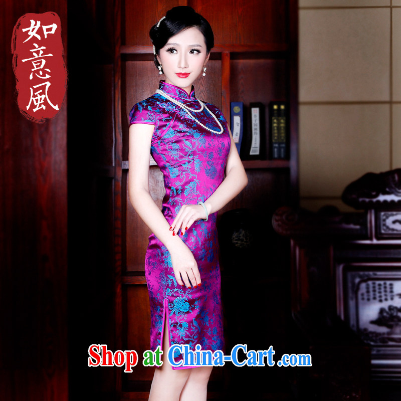 Unwind after the 2015 spring and summer new dresses, high-end dress Stylish retro improved cheongsam dress dress 5221 new 5221 purple XXL sporting, wind, shopping on the Internet