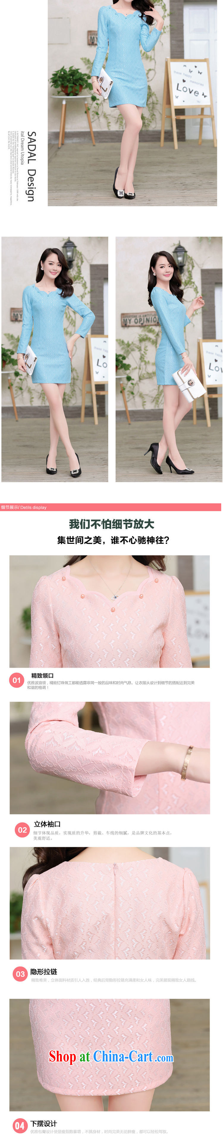 Kam Ming Yin Yue 7 summer 2015 new minimalist retro beauty graphics thin cheongsam dress pink L pictures, price, brand platters! Elections are good character, the national distribution, so why buy now enjoy more preferential! Health
