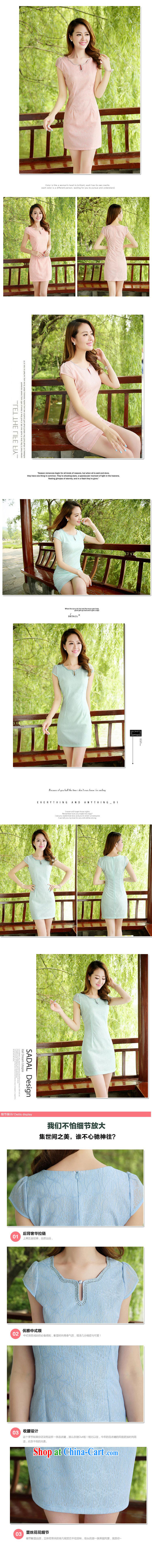 Lee Yin Yue 7 summer 2015 new minimalist retro beauty graphics thin cheongsam dress Green Green L pictures, price, brand platters! Elections are good character, the national distribution, so why buy now enjoy more preferential! Health