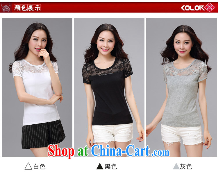 255 G Philip M, only 2015 spring and summer round-collar short-sleeve shirt T net yarn solid T-shirt lace stitching T-shirt black 2XL pictures, price, brand platters! Elections are good character, the national distribution, so why buy now enjoy more preferential! Health