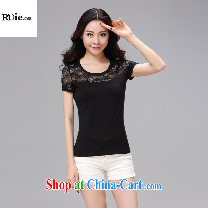 255 G Philip M, real-time concept 2015 spring and summer round-collar short-sleeve shirt T loaded web yarn solid T-shirt lace stitching T-shirt black 2XL, health concerns (Rvie .), and, on-line shopping