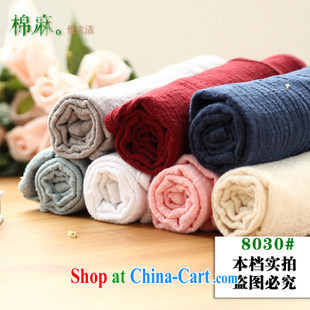 259 G Philip M, only 2015 Korean mother loaded the code stamp hot drill bubble cuff Web yarn solid T pension picture color 2 XL pictures, price, brand platters! Elections are good character, the national distribution, so why buy now enjoy more preferential! Health