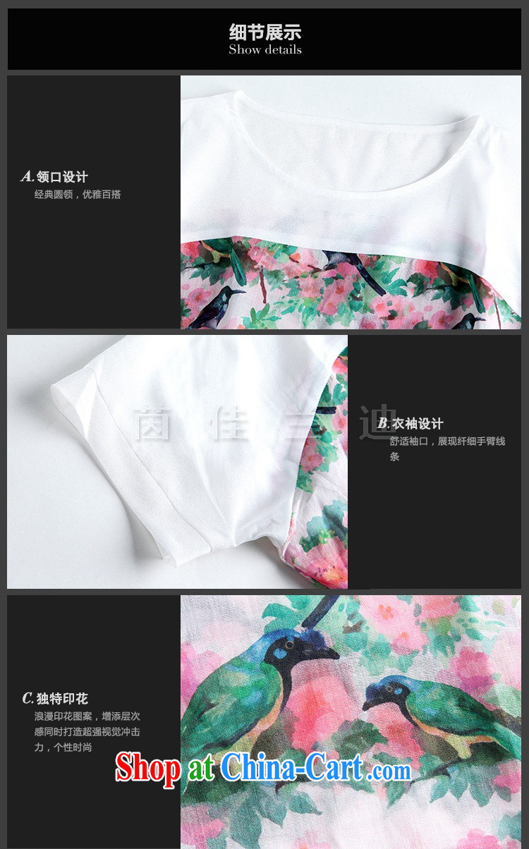 hamilton summer new, modern Europe and romantic flower stamp stitching loose version high-end, the T-shirt pink L pictures, price, brand platters! Elections are good character, the national distribution, so why buy now enjoy more preferential! Health