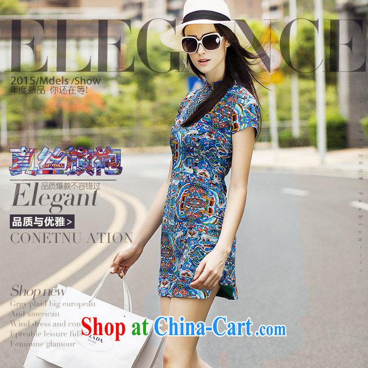 Love Yan Babe (Axbaby) summer silk dress stamp on the truck beauty graphics thin improved cheongsam dress dark blue XXL pictures, price, brand platters! Elections are good character, the national distribution, so why buy now enjoy more preferential! Health