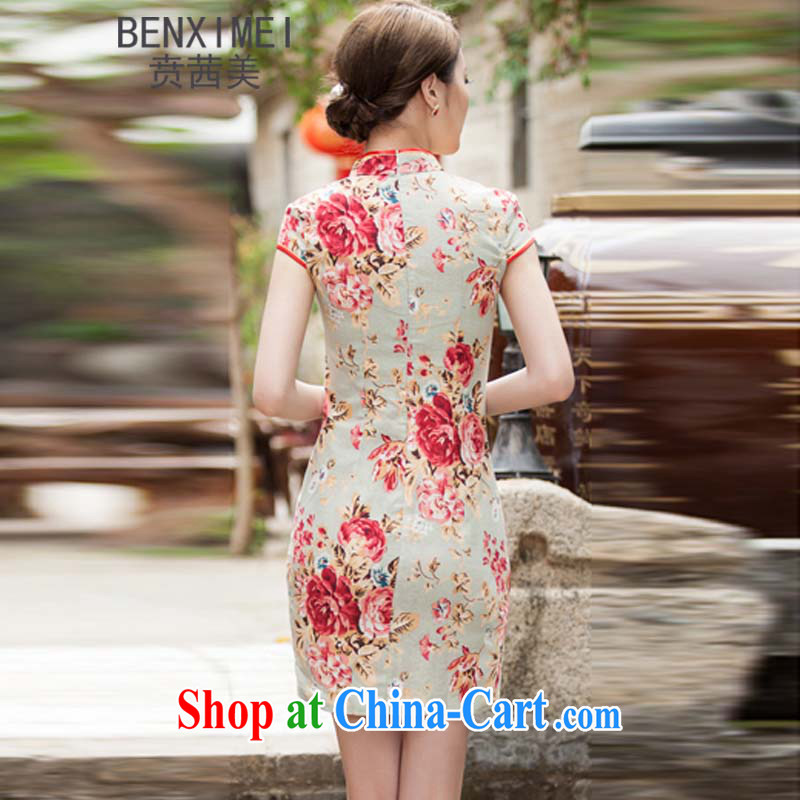 Ben Stiller sin the US spring and summer new, elegant qipao beauty daily improved stylish dresses dress suits 1108 XXL, Ben Stiller sin (BENXIMEI), and on-line shopping
