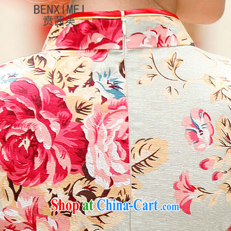 Ben Stiller sin the US spring and summer new, elegant qipao beauty daily improved stylish dresses dress suits 1108 XXL, Ben Stiller sin (BENXIMEI), and on-line shopping