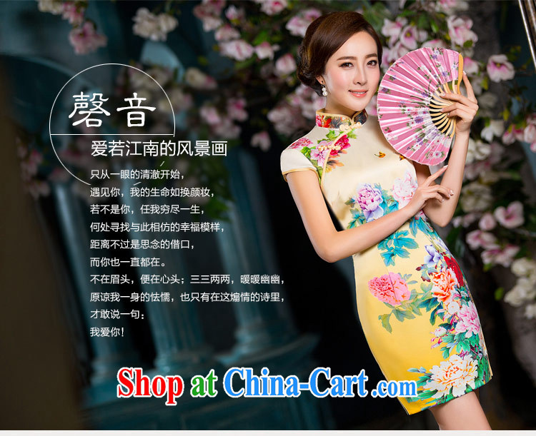 Love Life, for retro 2015 summer new bird stamp sexy package and improved the forklift truck outfit yellow XXL pictures, price, brand platters! Elections are good character, the national distribution, so why buy now enjoy more preferential! Health