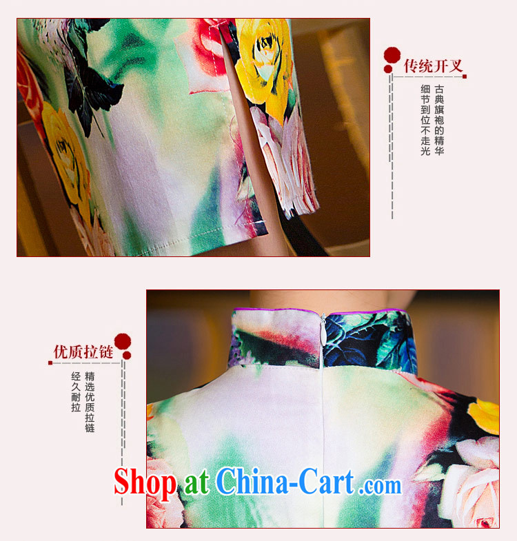 Love Life retro stamp 2015 summer New Beauty video thin, for the forklift truck daily improvement package and cheongsam picture color XXL pictures, price, brand platters! Elections are good character, the national distribution, so why buy now enjoy more preferential! Health