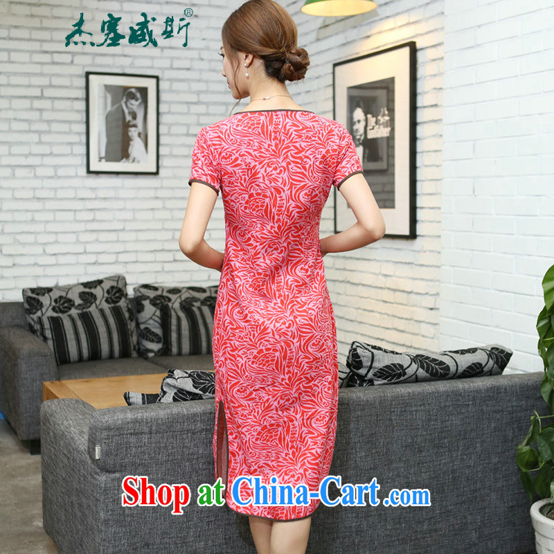 The Jessup, China wind improved female cotton the round-collar cheongsam short-sleeved hand detained in linen long cheongsam dress, Pearl River sand, round-neck collar XXL, Jessup, and shopping on the Internet