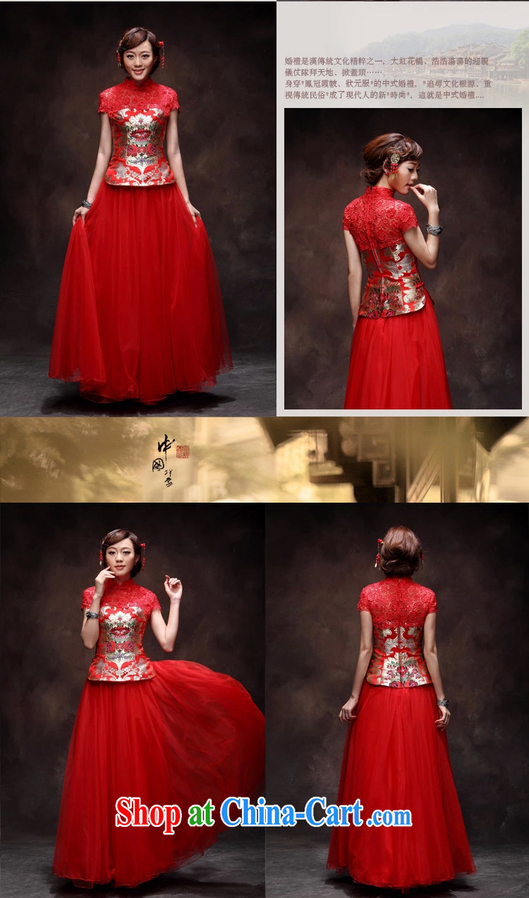 David WILSON, bridal wedding dress skirt Chinese red-su Wo service 2015 spring and summer new stylish retro long serving toast red 9 cuff XXL pictures, price, brand platters! Elections are good character, the national distribution, so why buy now enjoy more preferential! Health