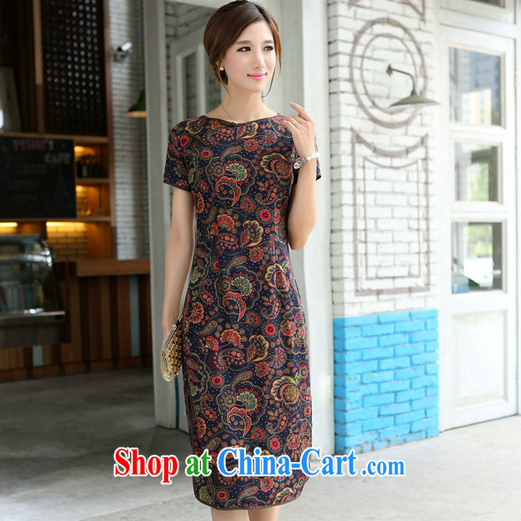 The Jessup, new, improved and elegant beauty with manual for short-sleeved qipao dresses Mephidross Athena round-collar XXL pictures, price, brand platters! Elections are good character, the national distribution, so why buy now enjoy more preferential! Health