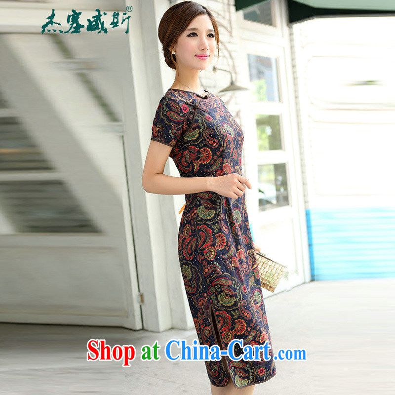 The Jessup, new, improved and elegant beauty with manual for short-sleeved qipao dresses Mephidross Athena round-collar XXL, Jessup, and shopping on the Internet